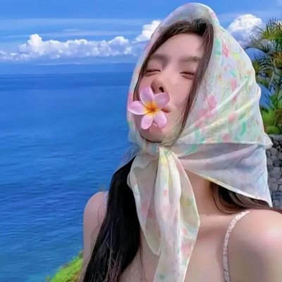 玛丽娜